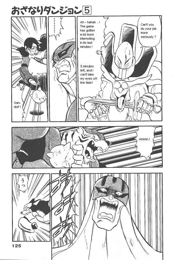 Ozanari Dungeon Chapter 30 5